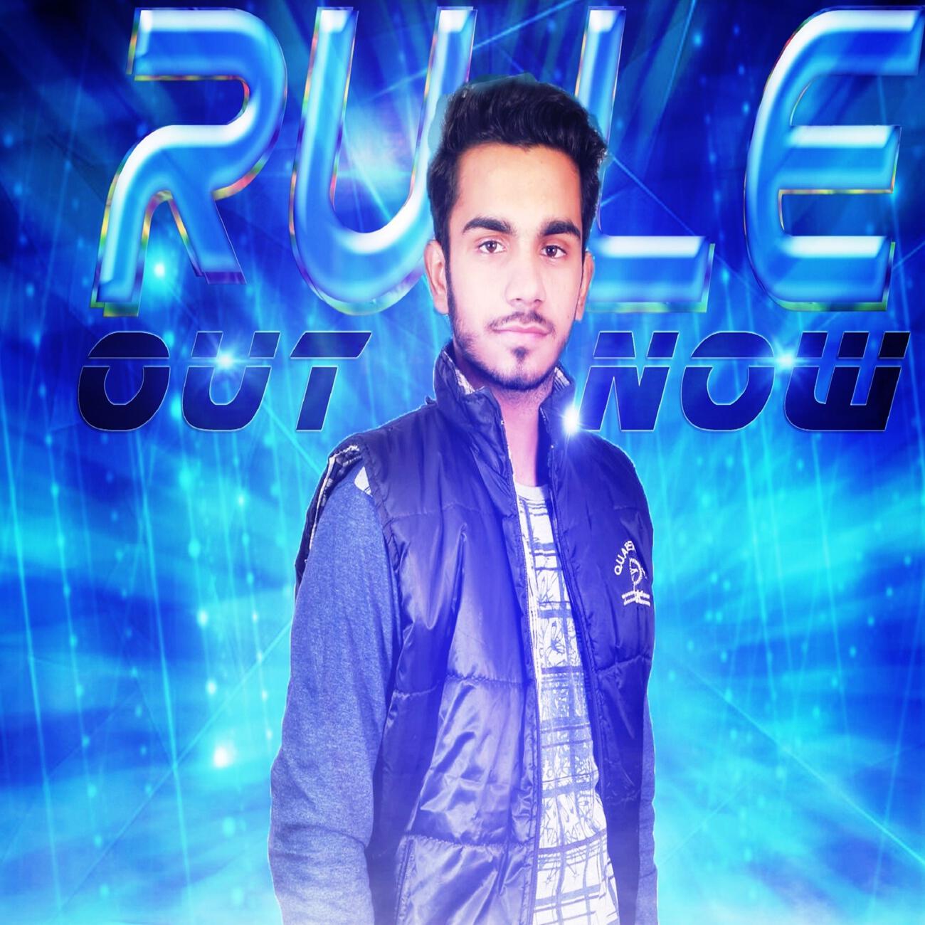 Релиз RULE