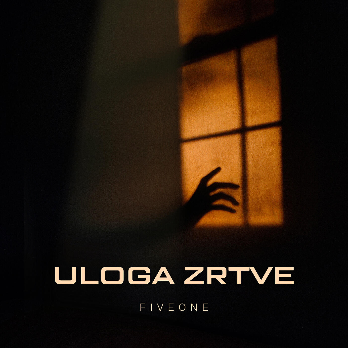 Релиз Uloga Zrtve
