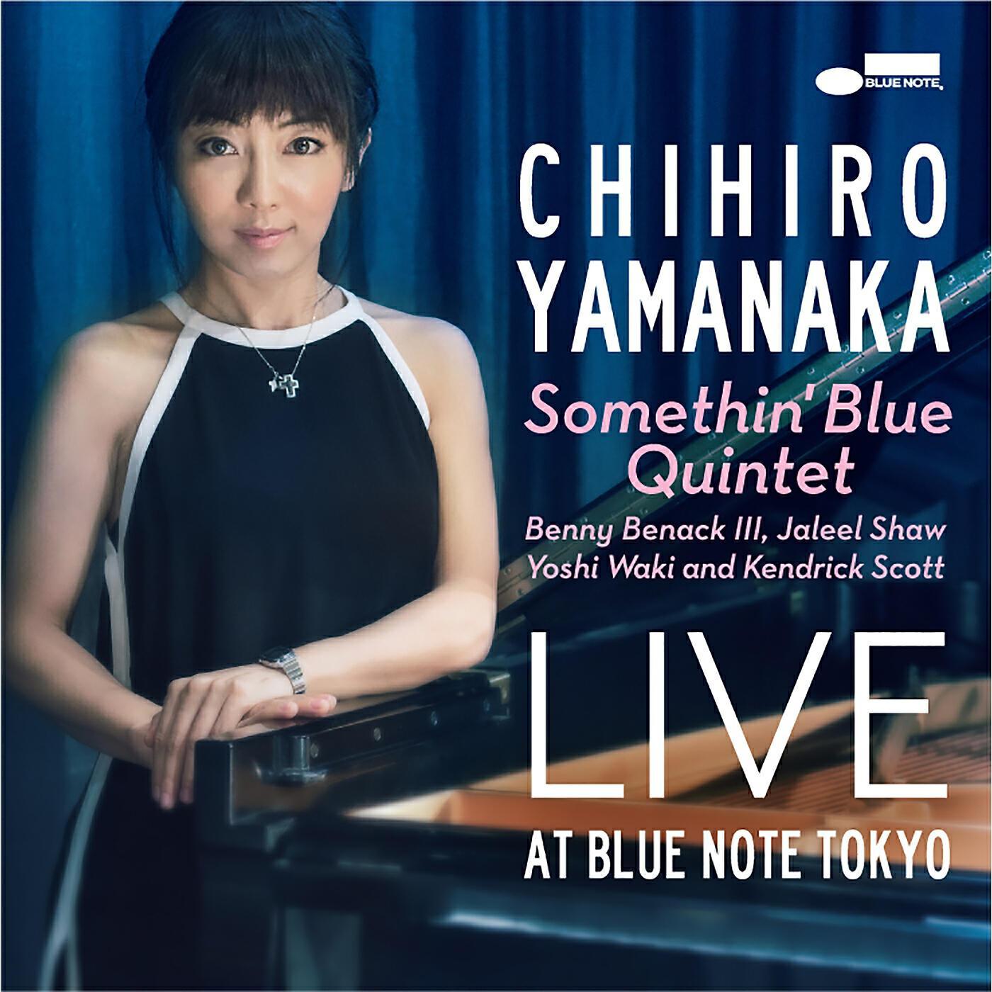 Chihiro Yamanaka Somethin' Blue Quintet