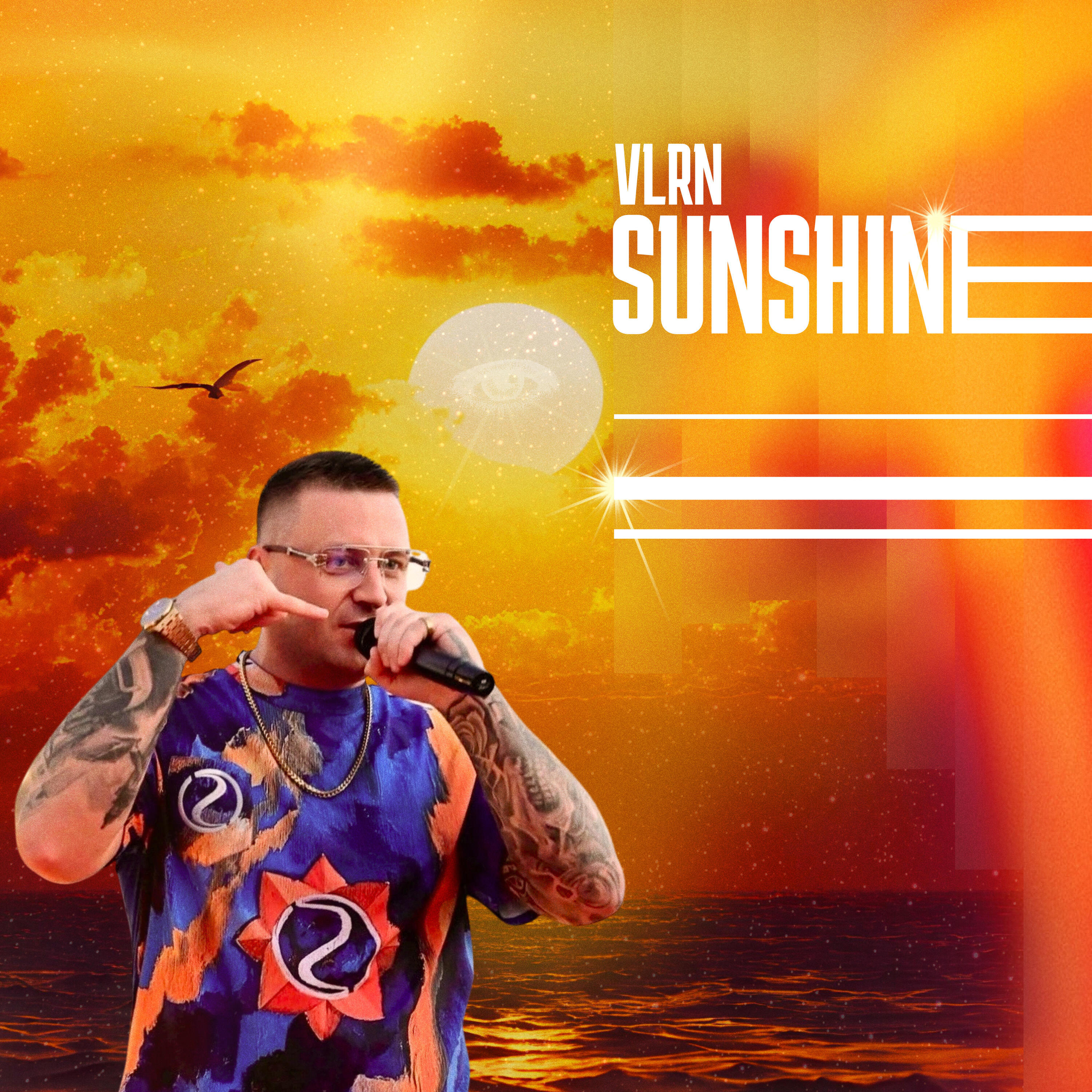 Релиз Sunshine