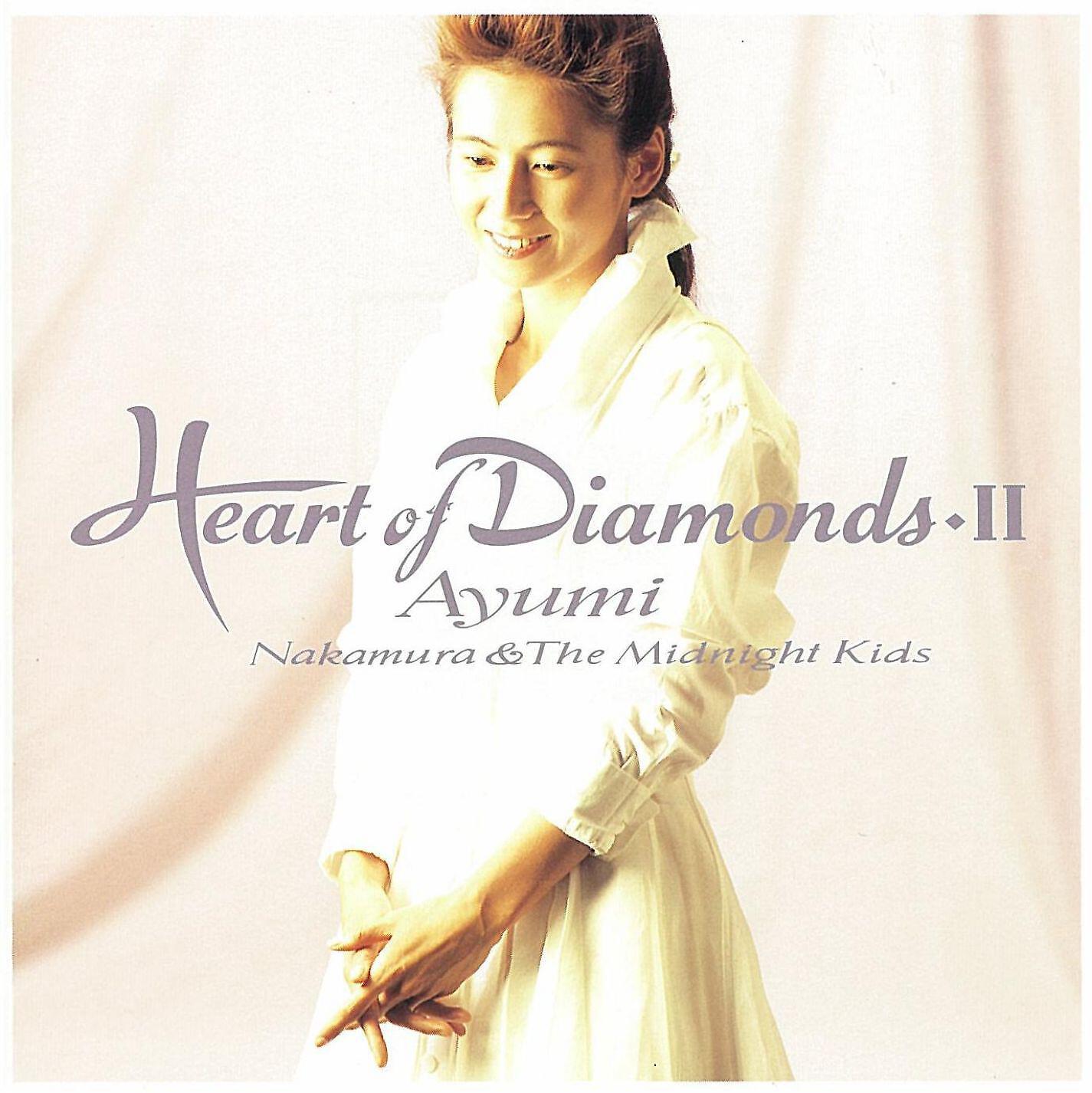 Релиз Heart of Diamonds 2