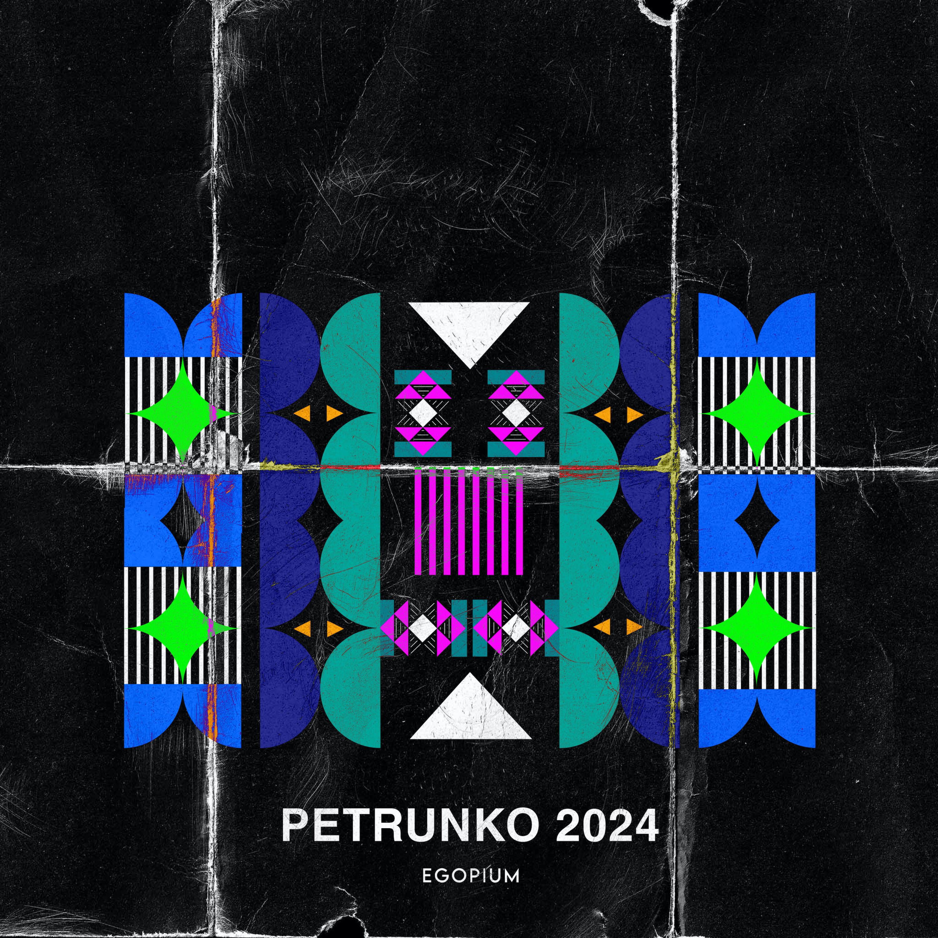 Релиз Petrunko 2024