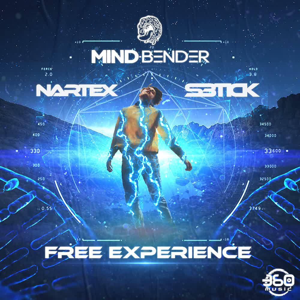 Релиз Free Experience