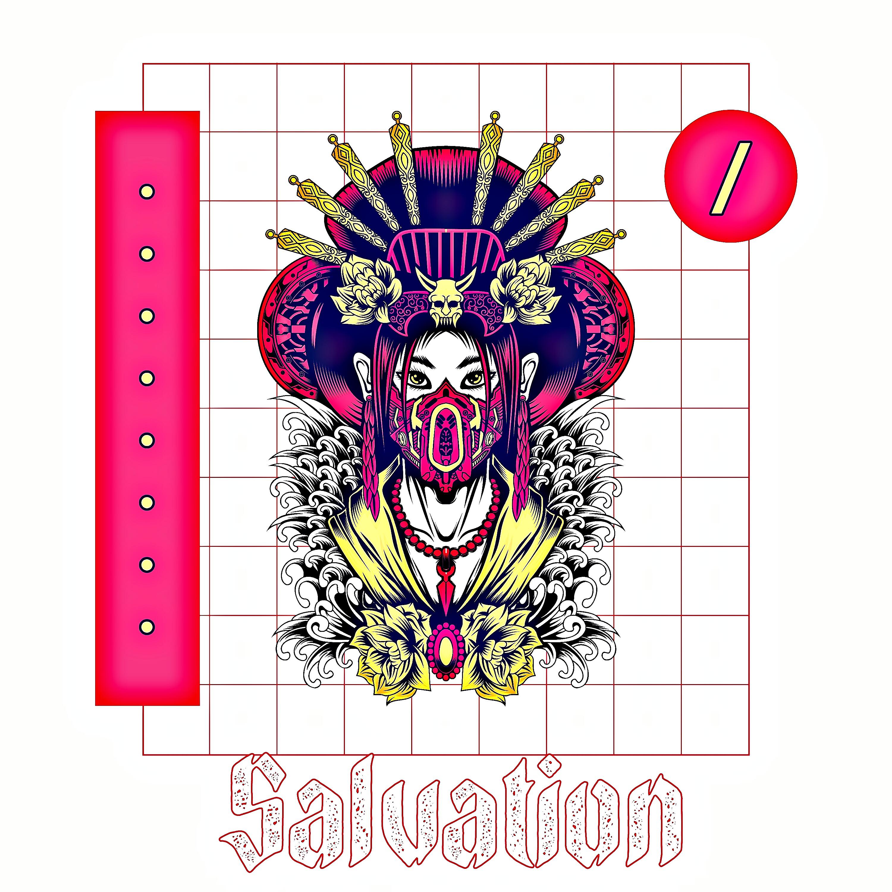 Релиз Salvation