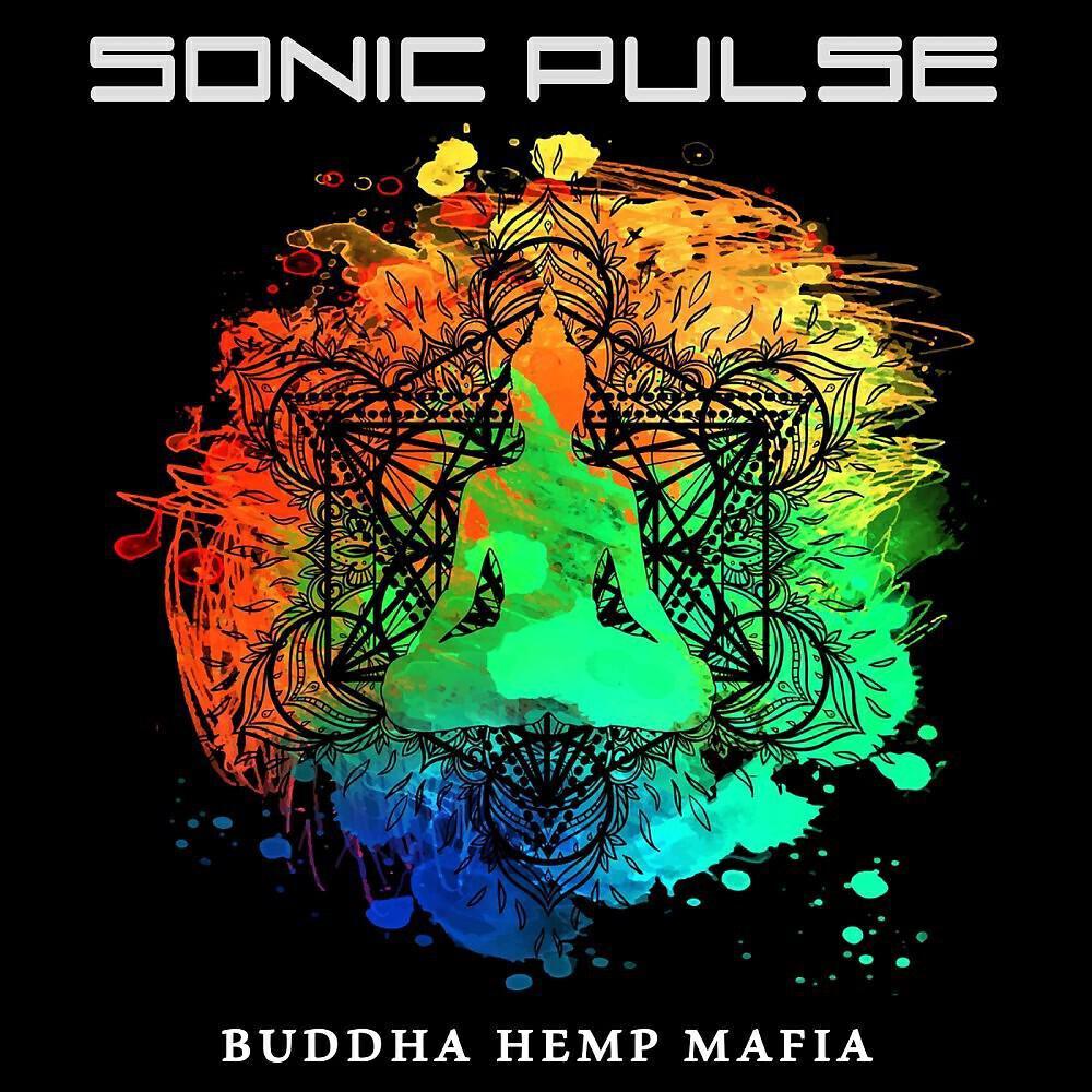 Sonic Pulse