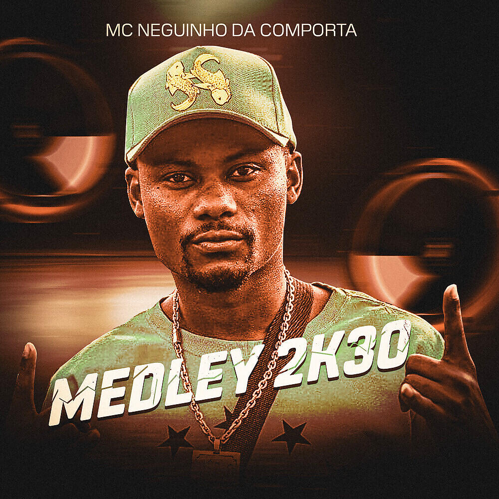 Релиз Medley 2K30