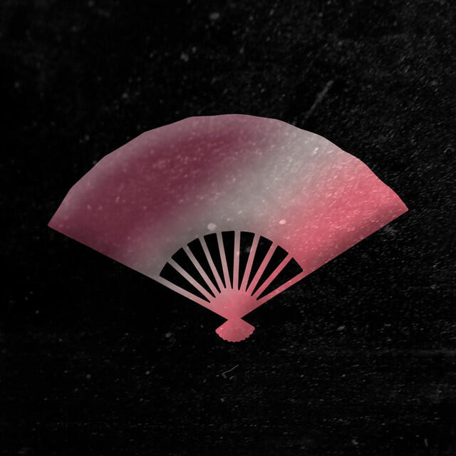 Релиз Moving On