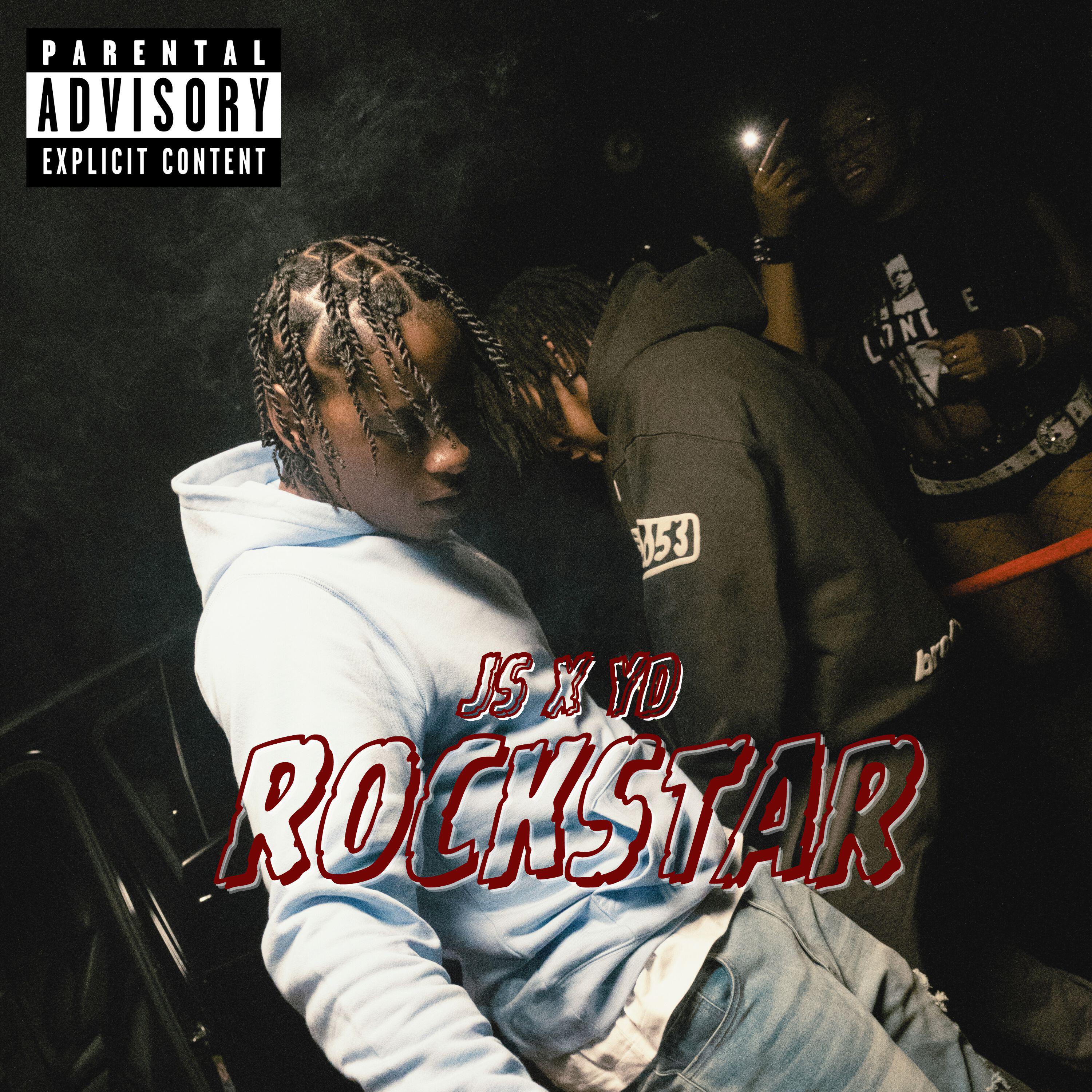Релиз Rockstar