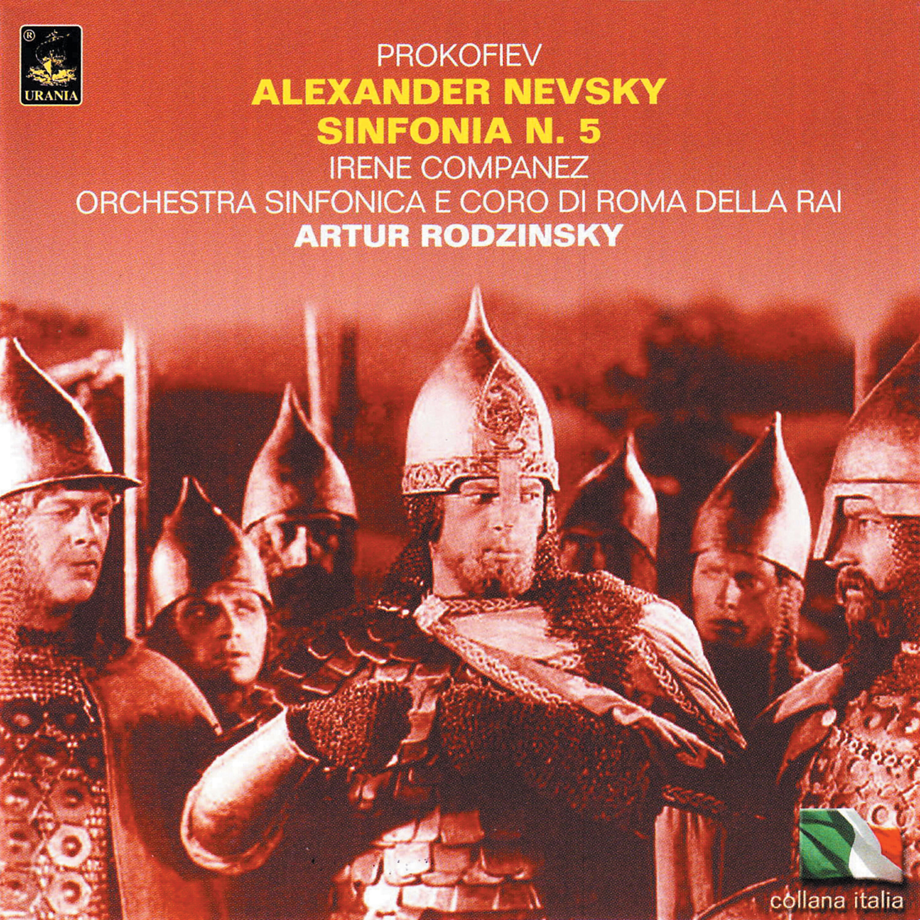 Релиз Prokofiev: Alexander Nevsky & Symphony No. 5