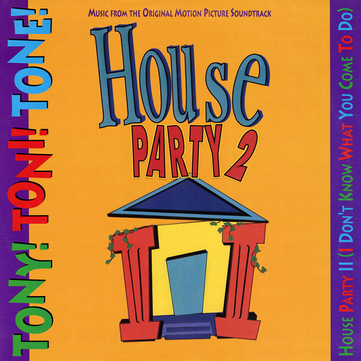 Релиз House Party II (I Don't Know What You Come To Do)