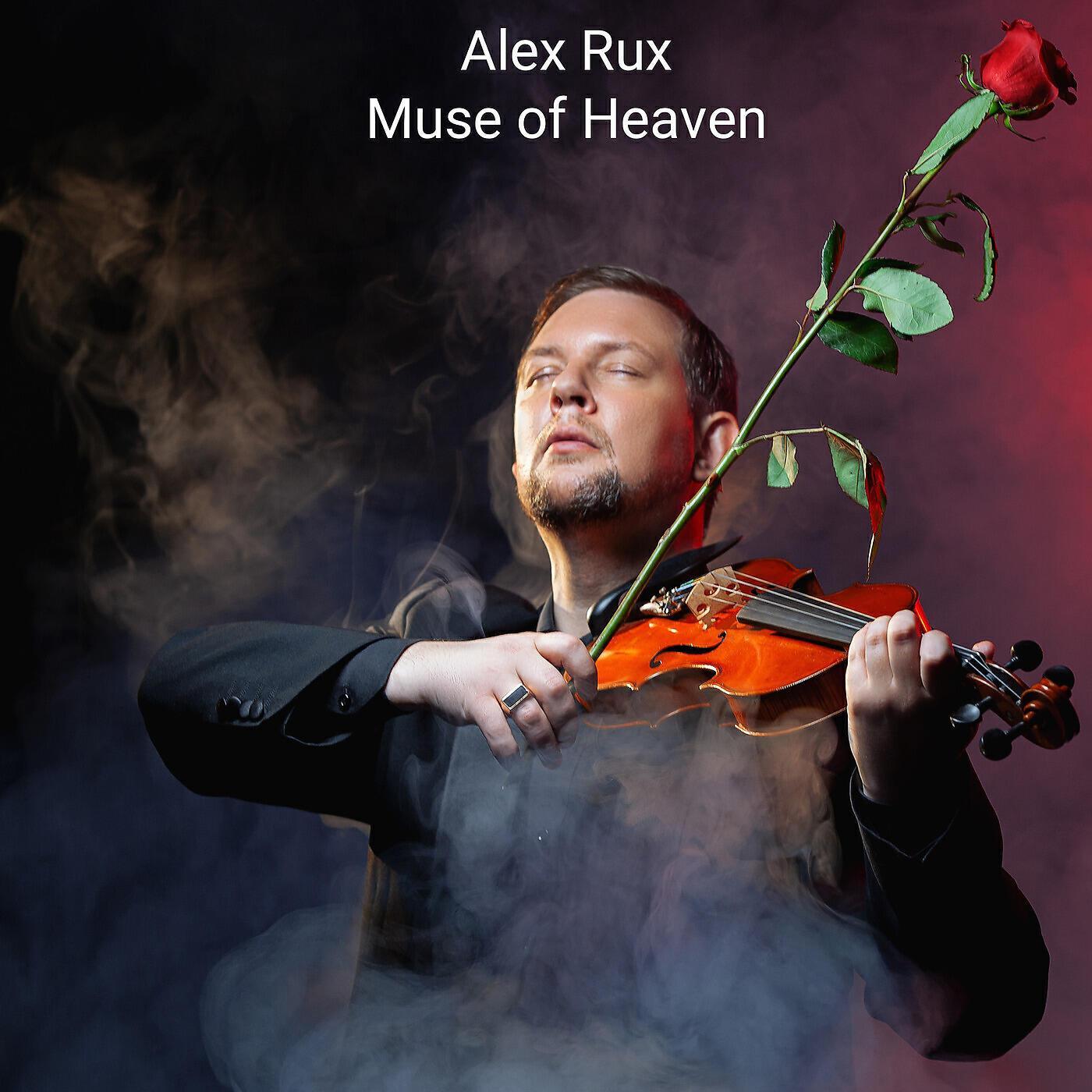 Alex Rux