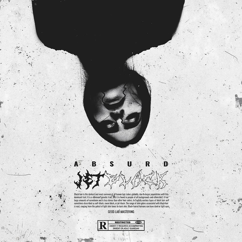 Релиз Jet Black