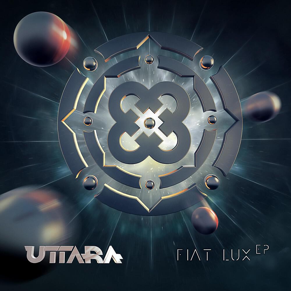 Релиз Fiat Lux