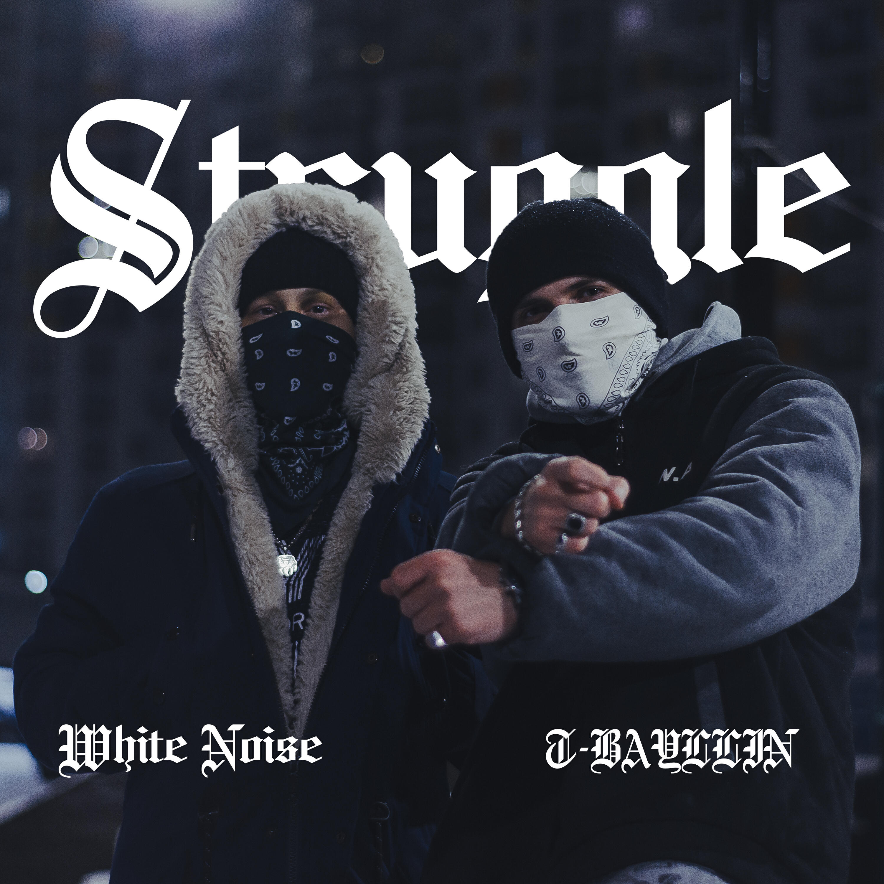 Релиз Struggle