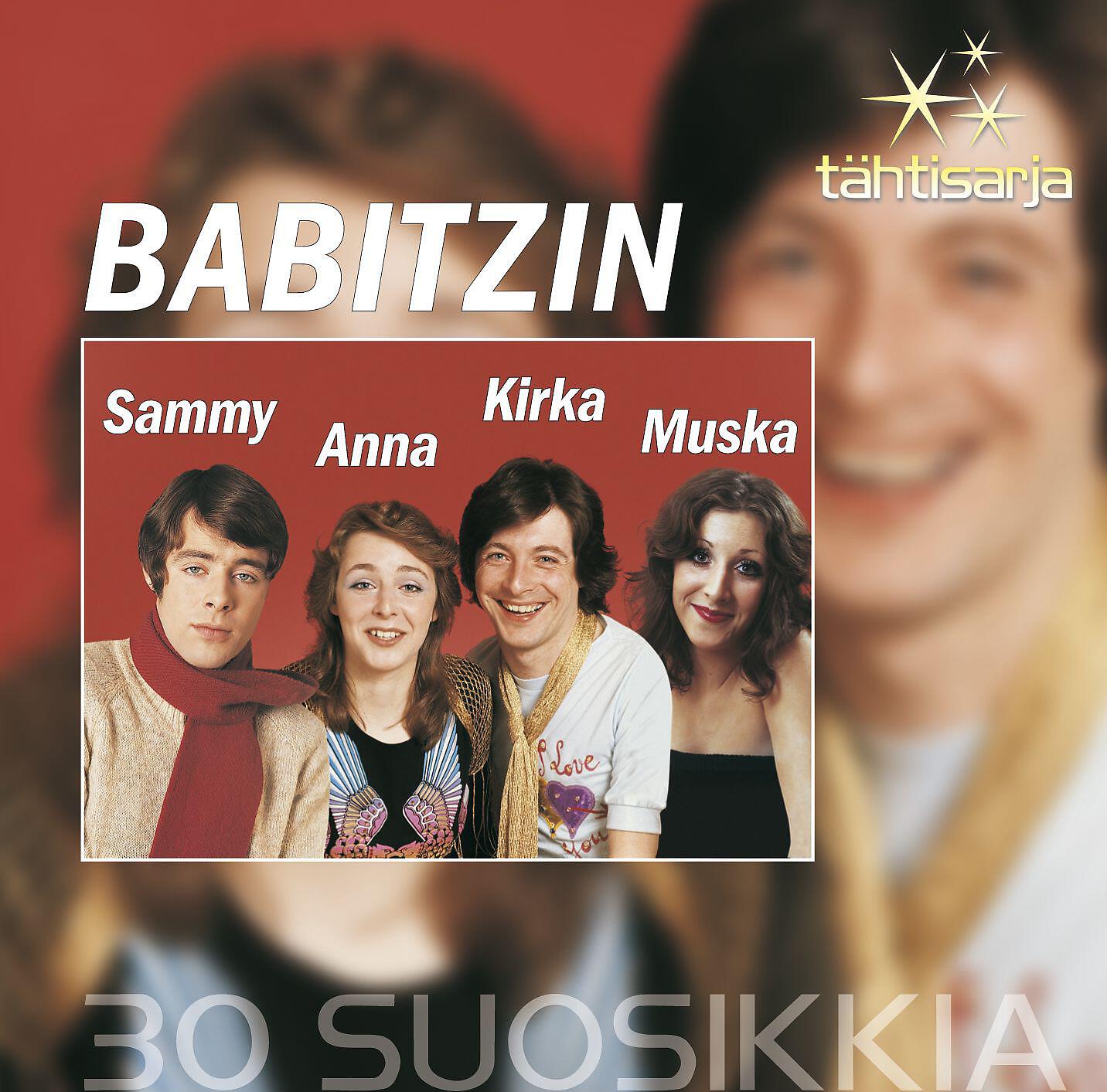 Релиз Tähtisarja - 30 Suosikkia