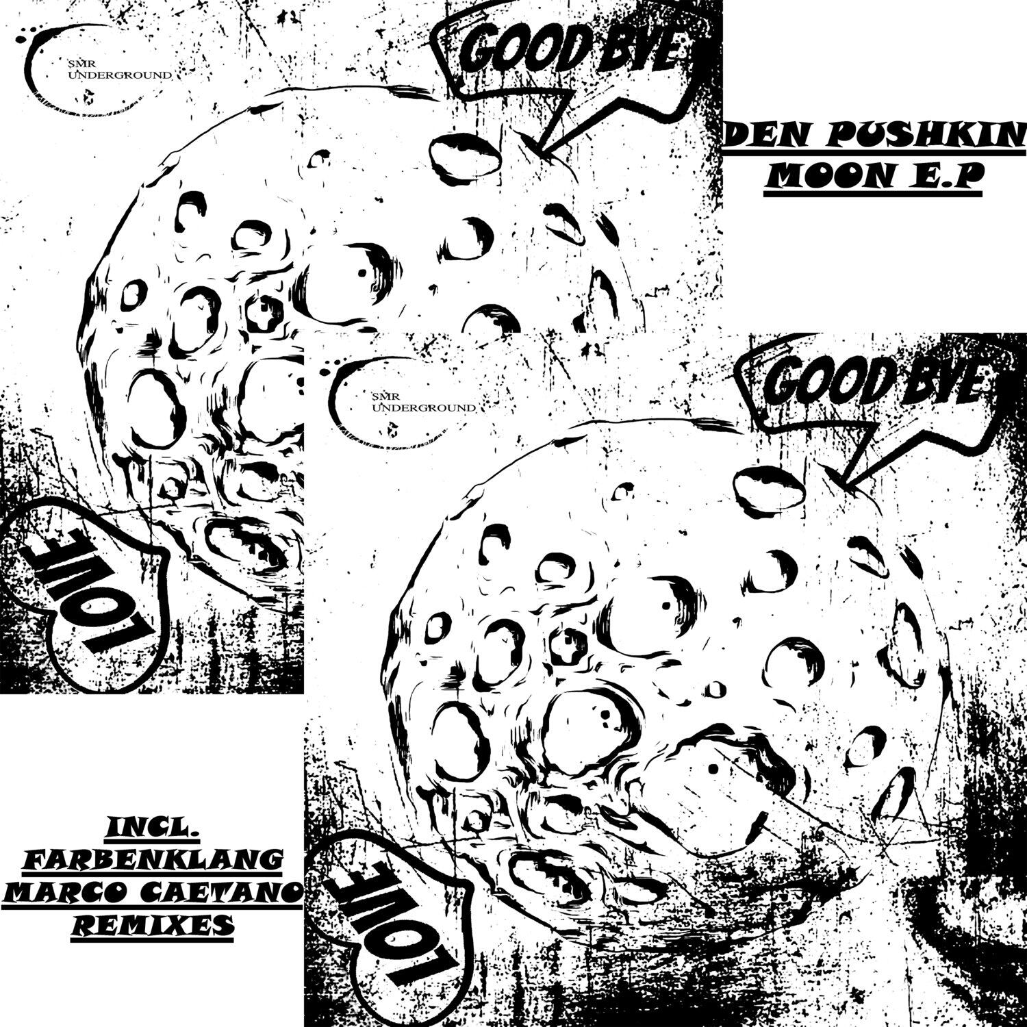 Релиз Moon E.P