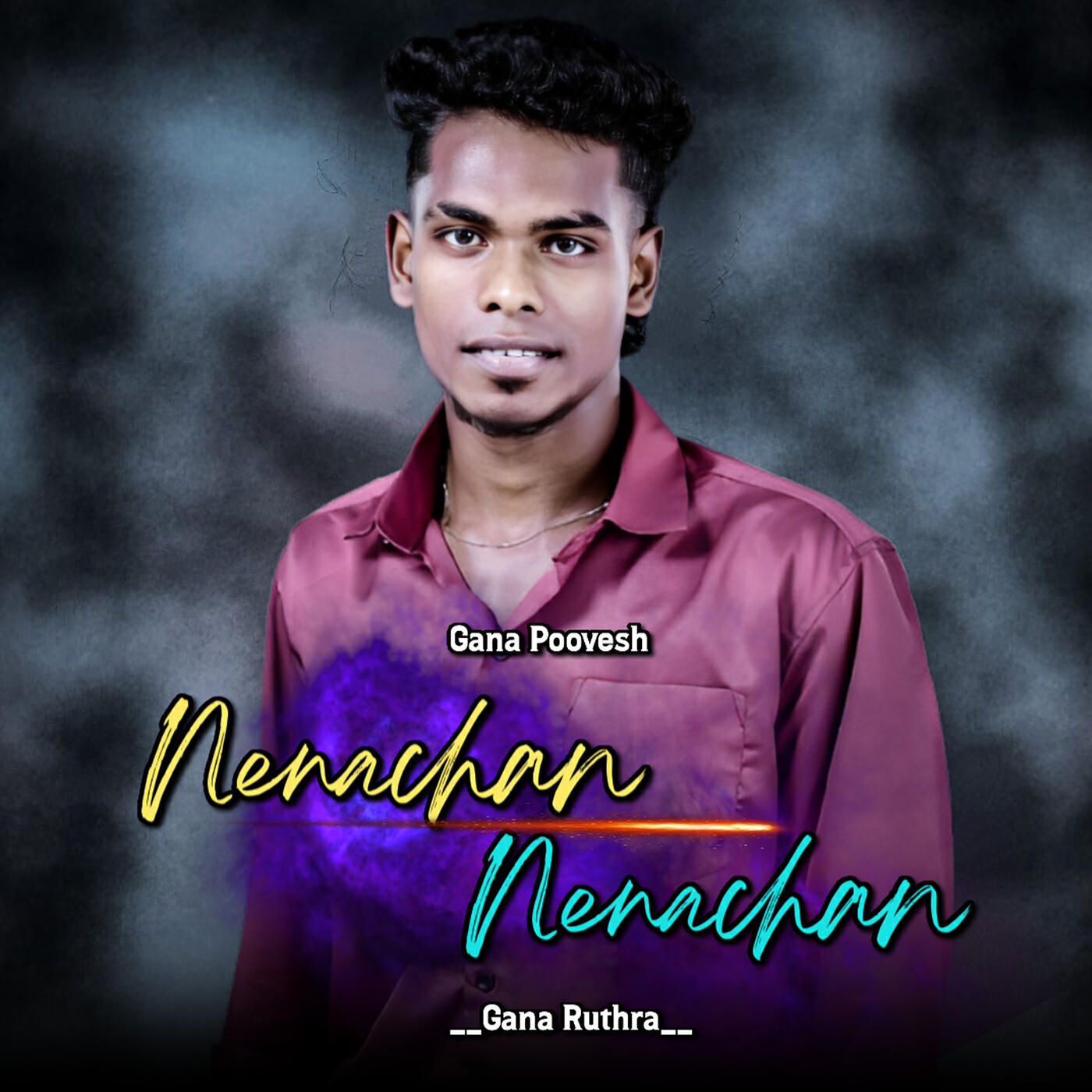 Релиз Nenachan Nenachan