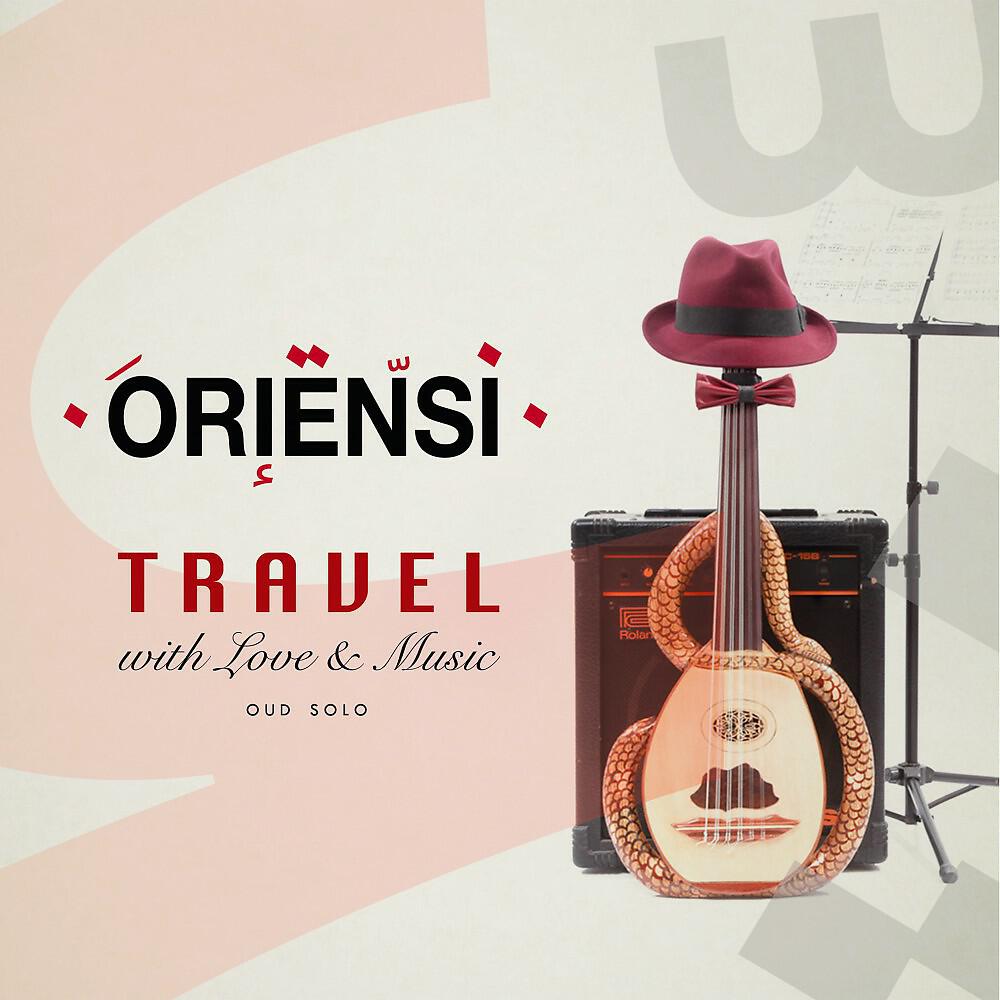 Релиз Travel with Love & Music