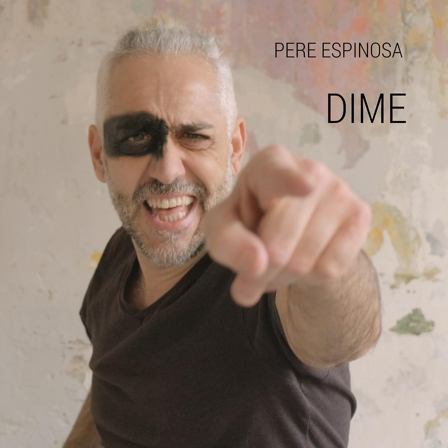 Релиз Dime