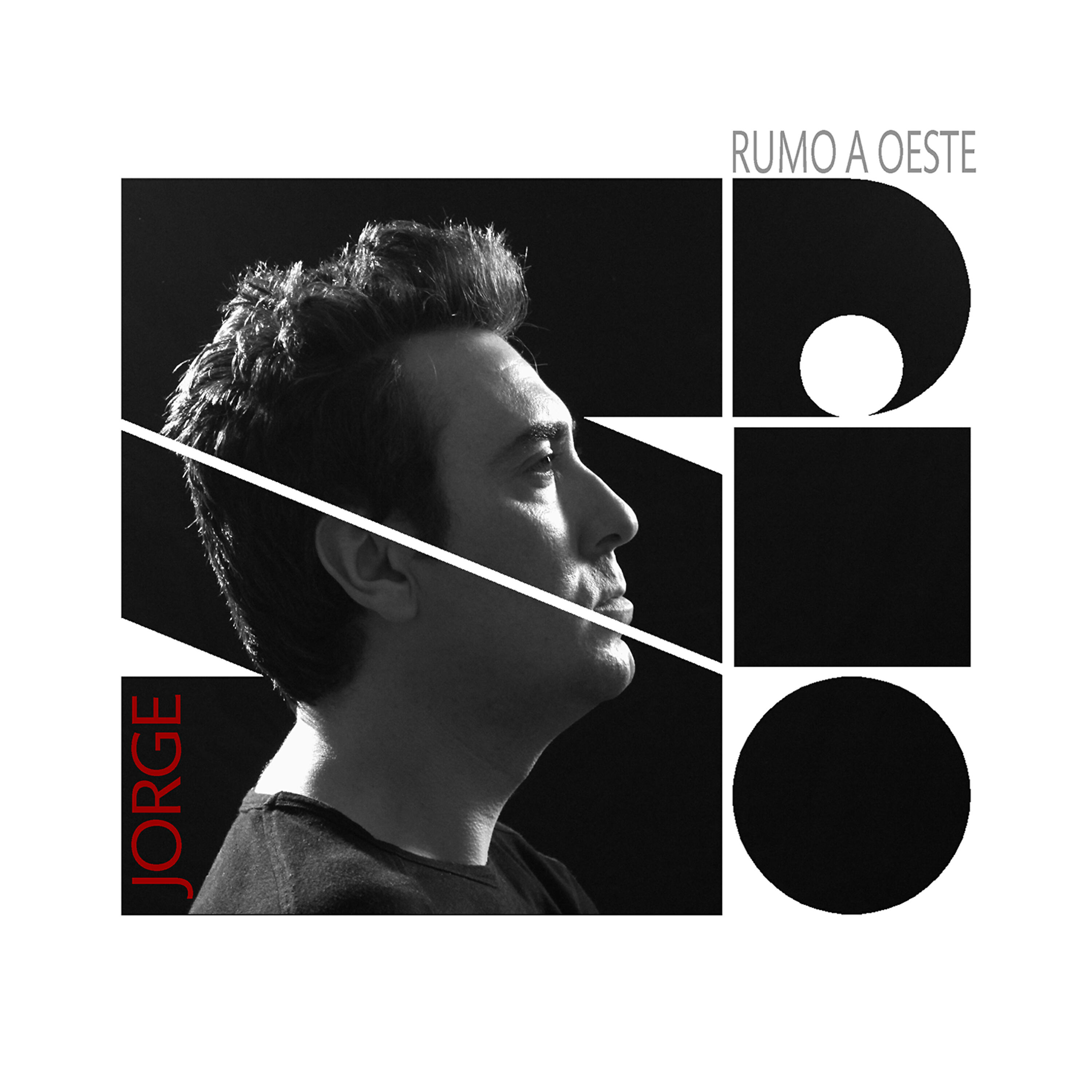 Релиз Rumo a Oeste