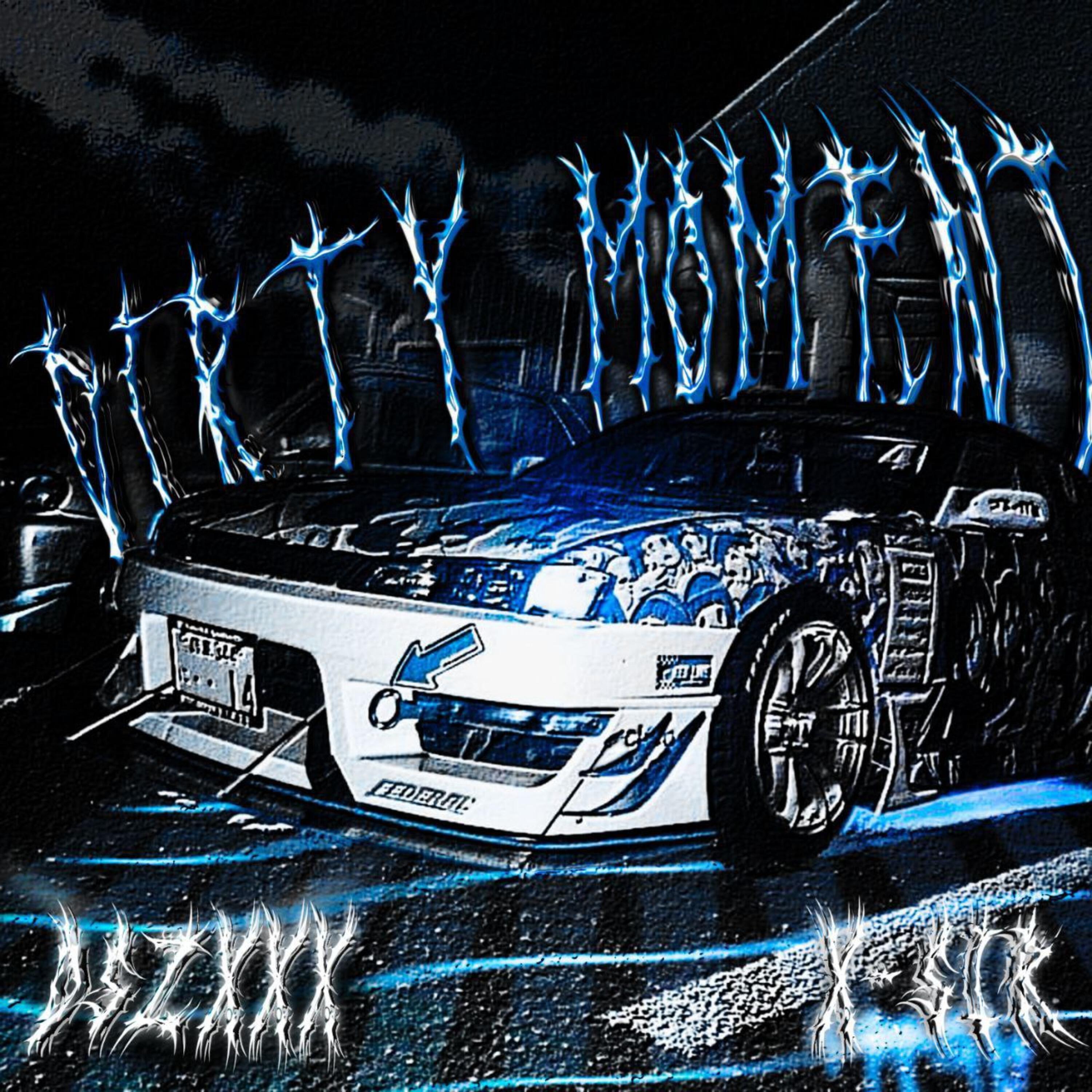 Релиз Dirty moment