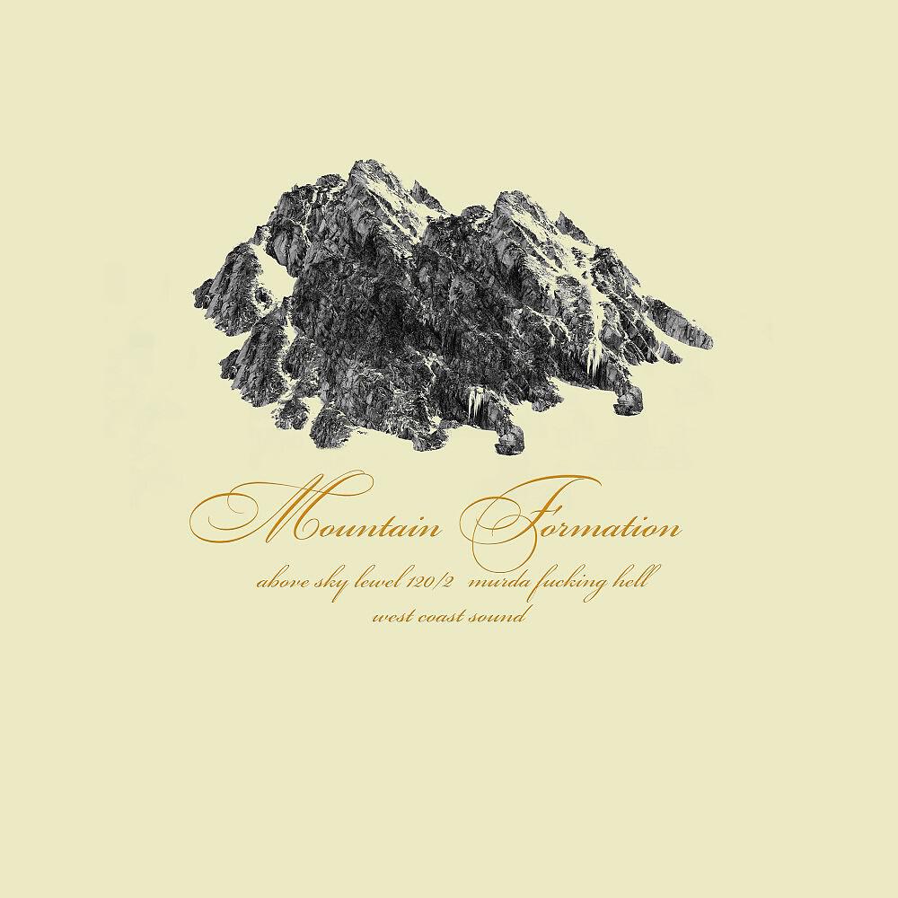 Релиз Moutain Formation