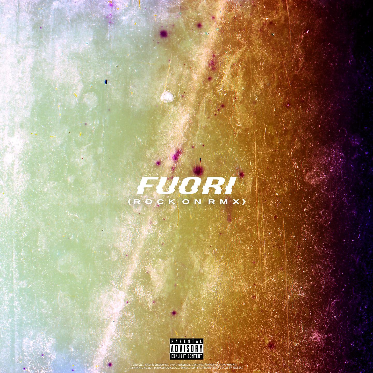 Релиз Fuori