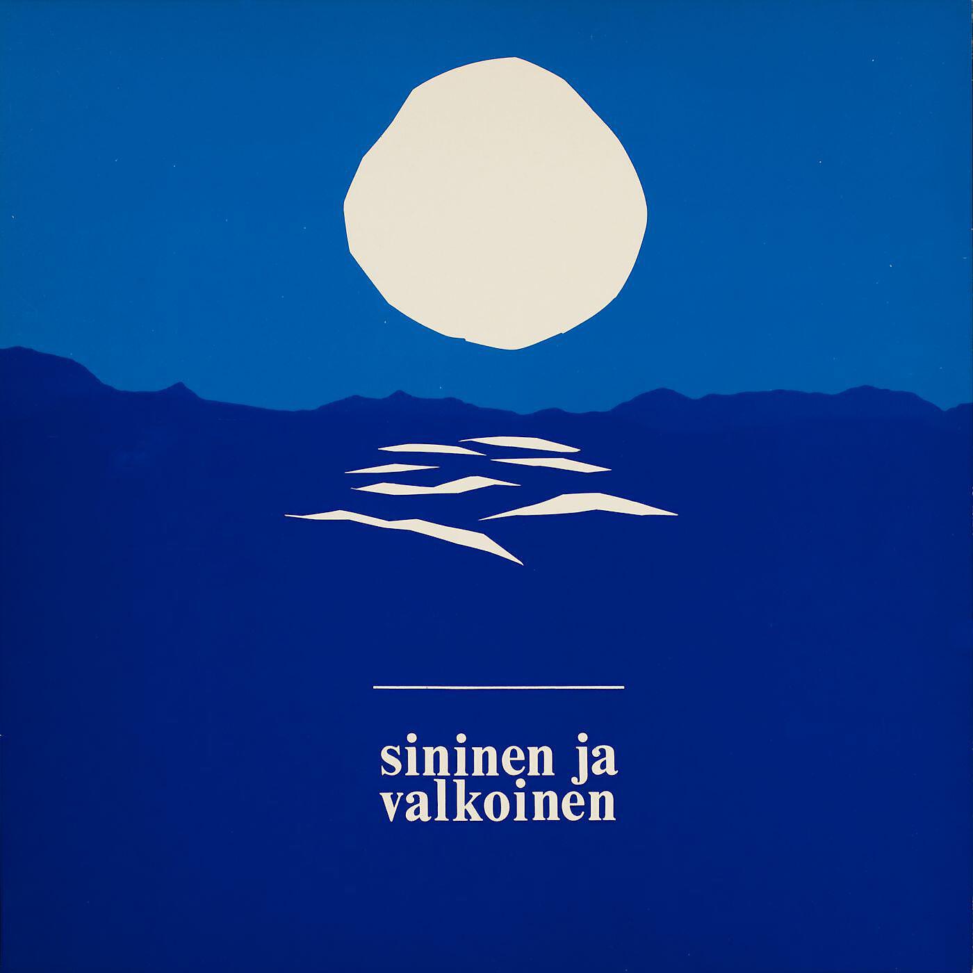 Релиз Sininen ja valkoinen