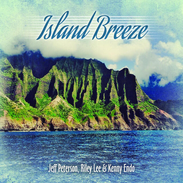 Релиз Island Breeze