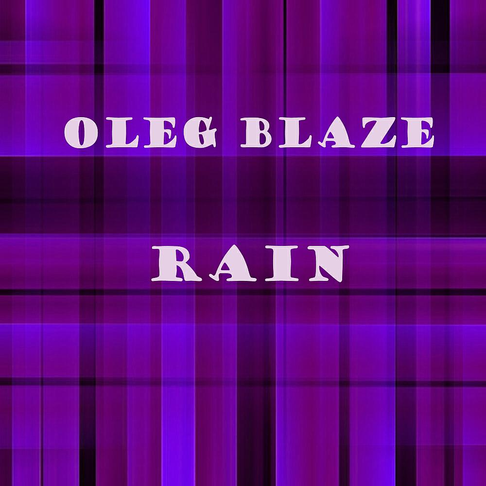 Релиз Rain