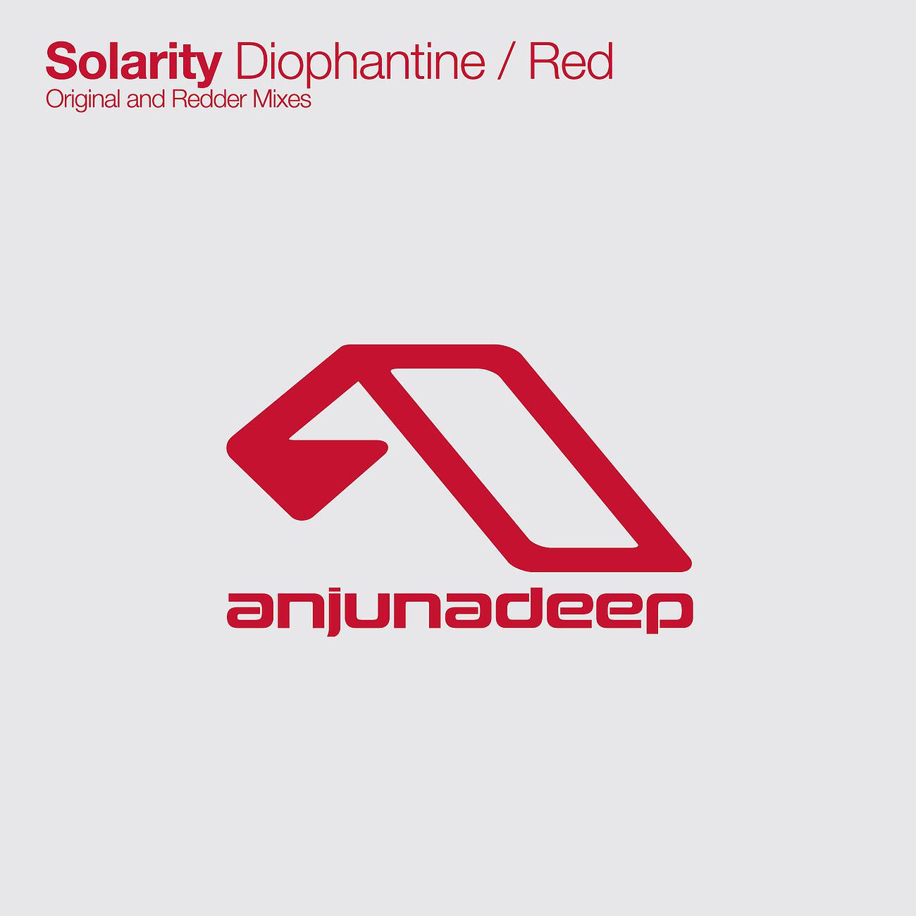 Релиз Diophantine / Red