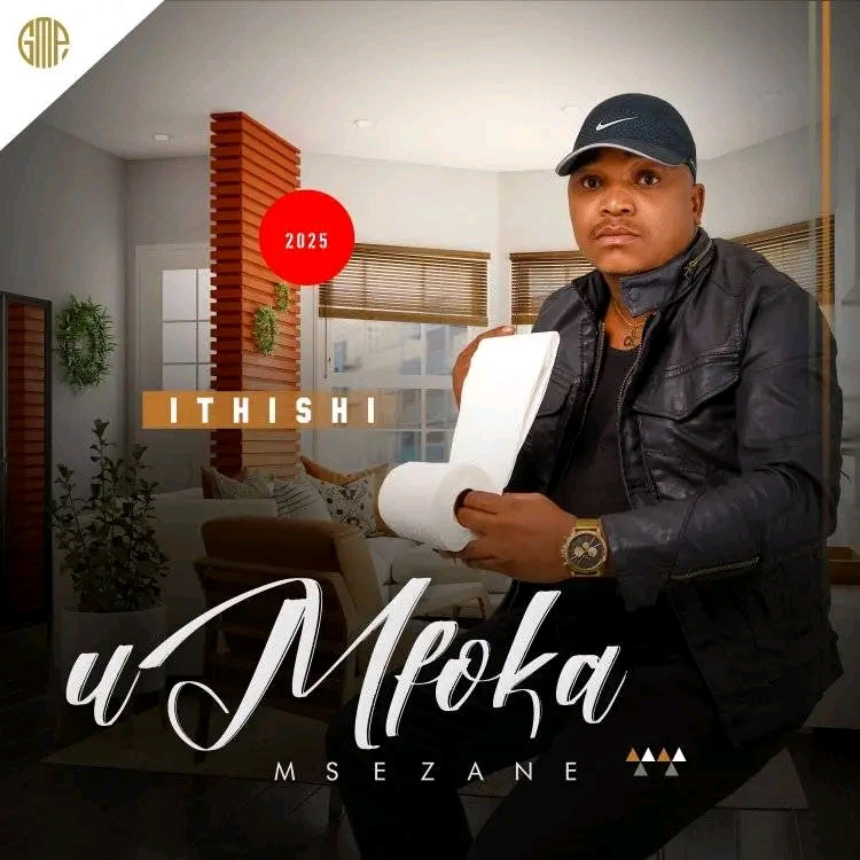 THANDAZANI