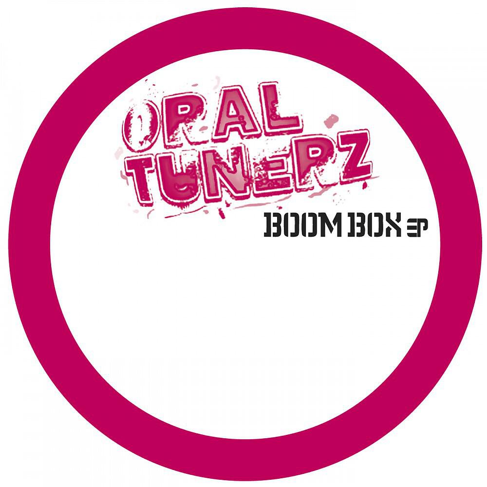 Релиз Boombox EP