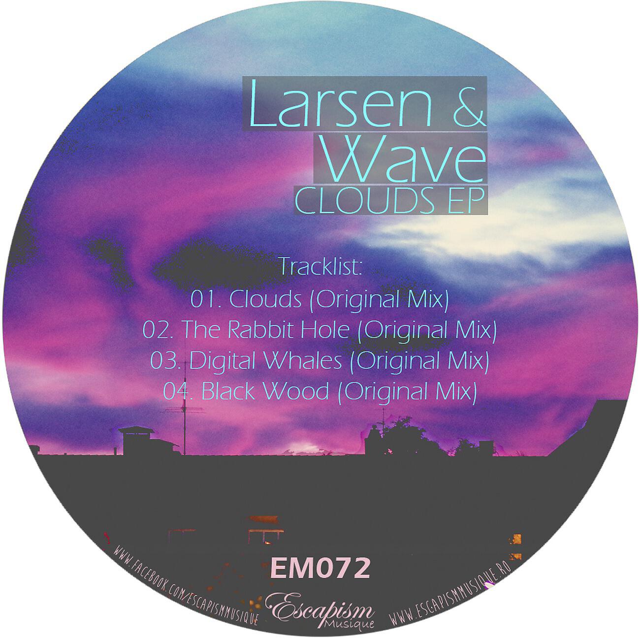 Релиз Clouds EP