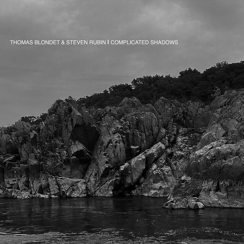 Релиз Complicated Shadows
