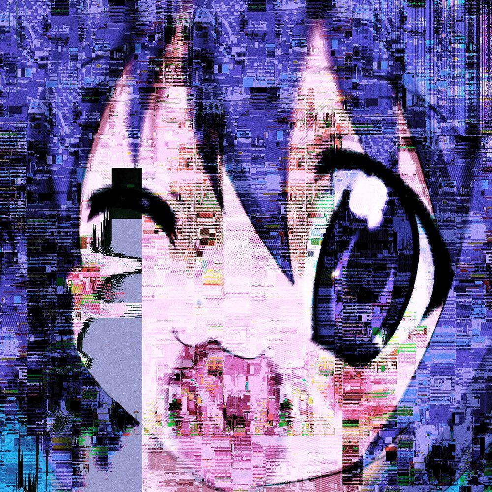 Релиз I L0L Y0U