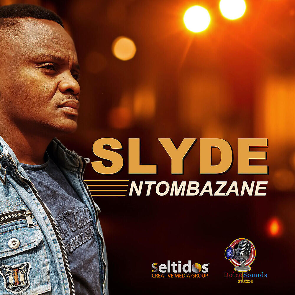 Релиз Ntombazane