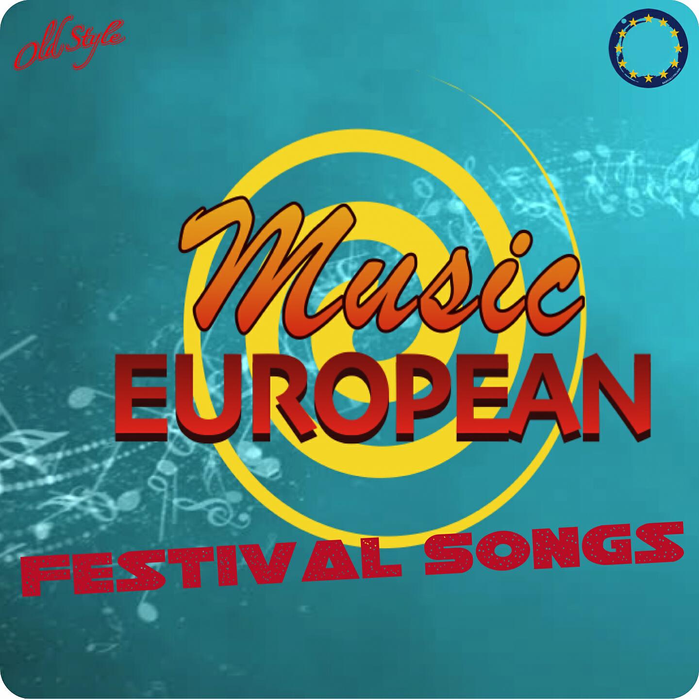 Релиз European music festival songs