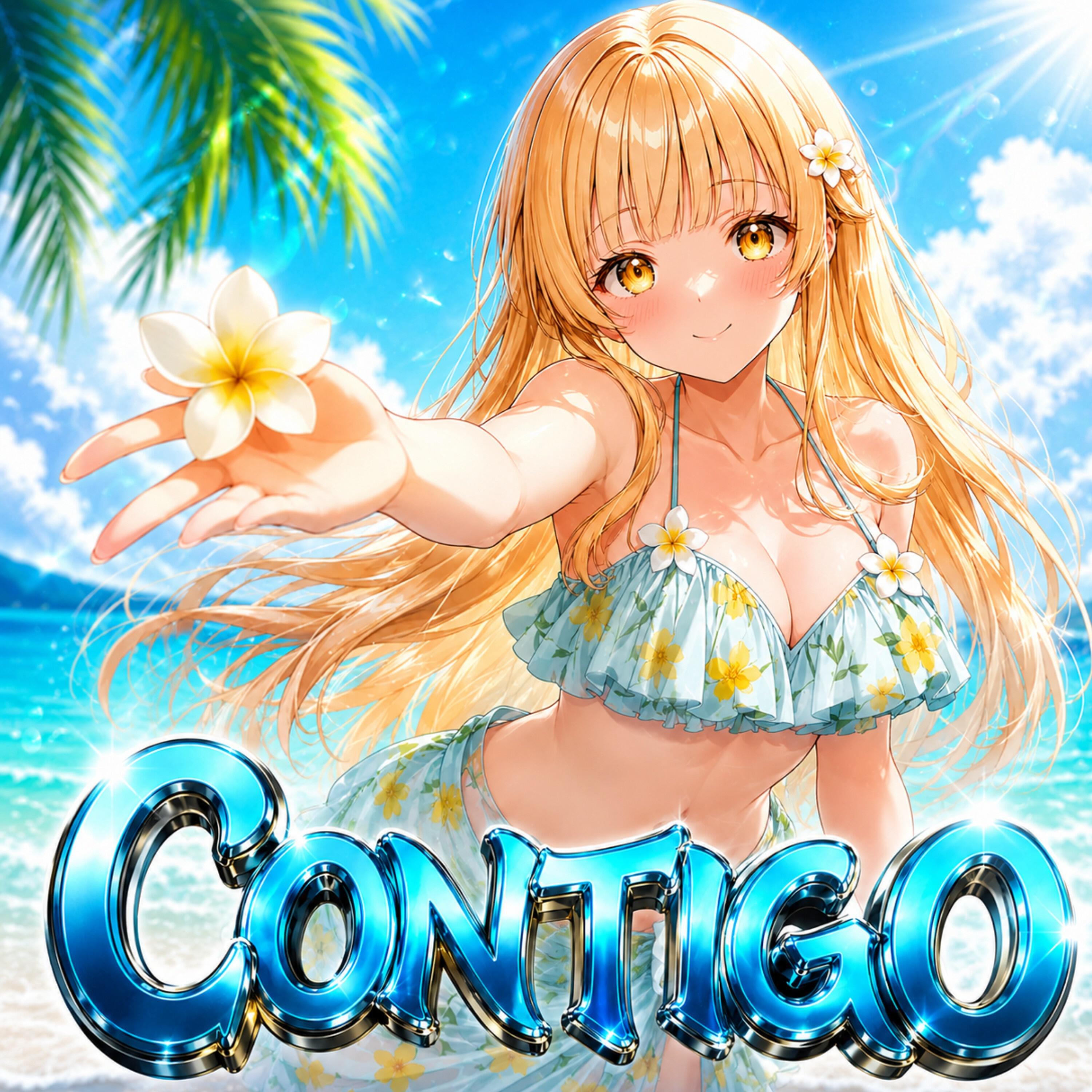 Релиз CONTIGO