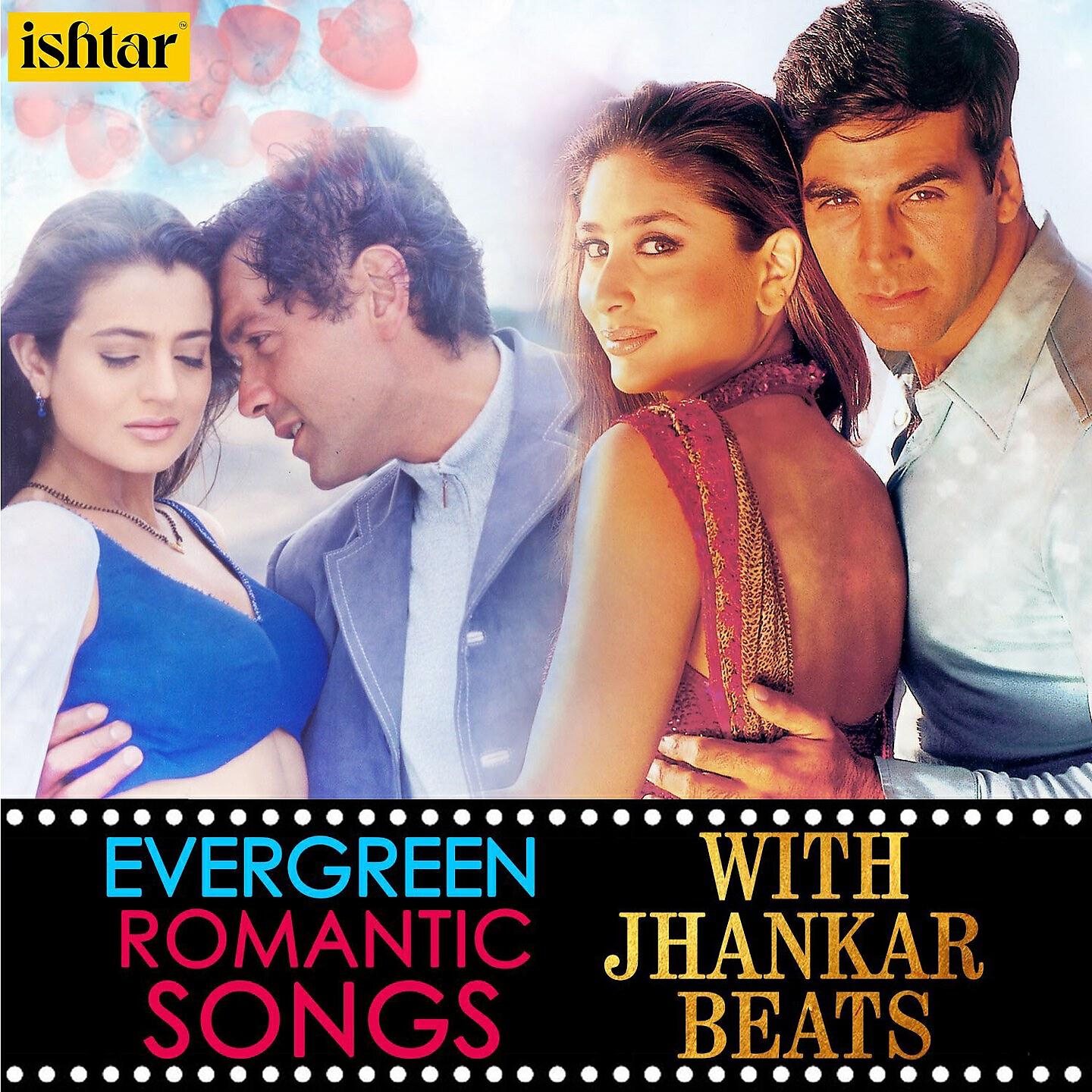 Релиз Evergreen Romantic Songs