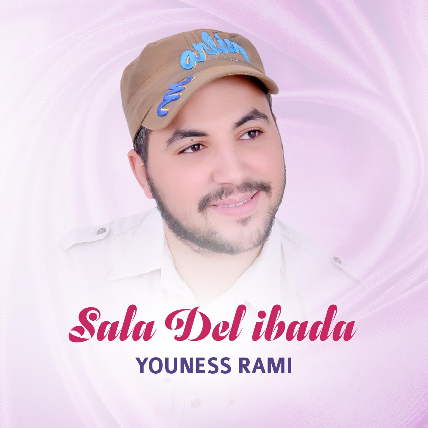 Youness Rami