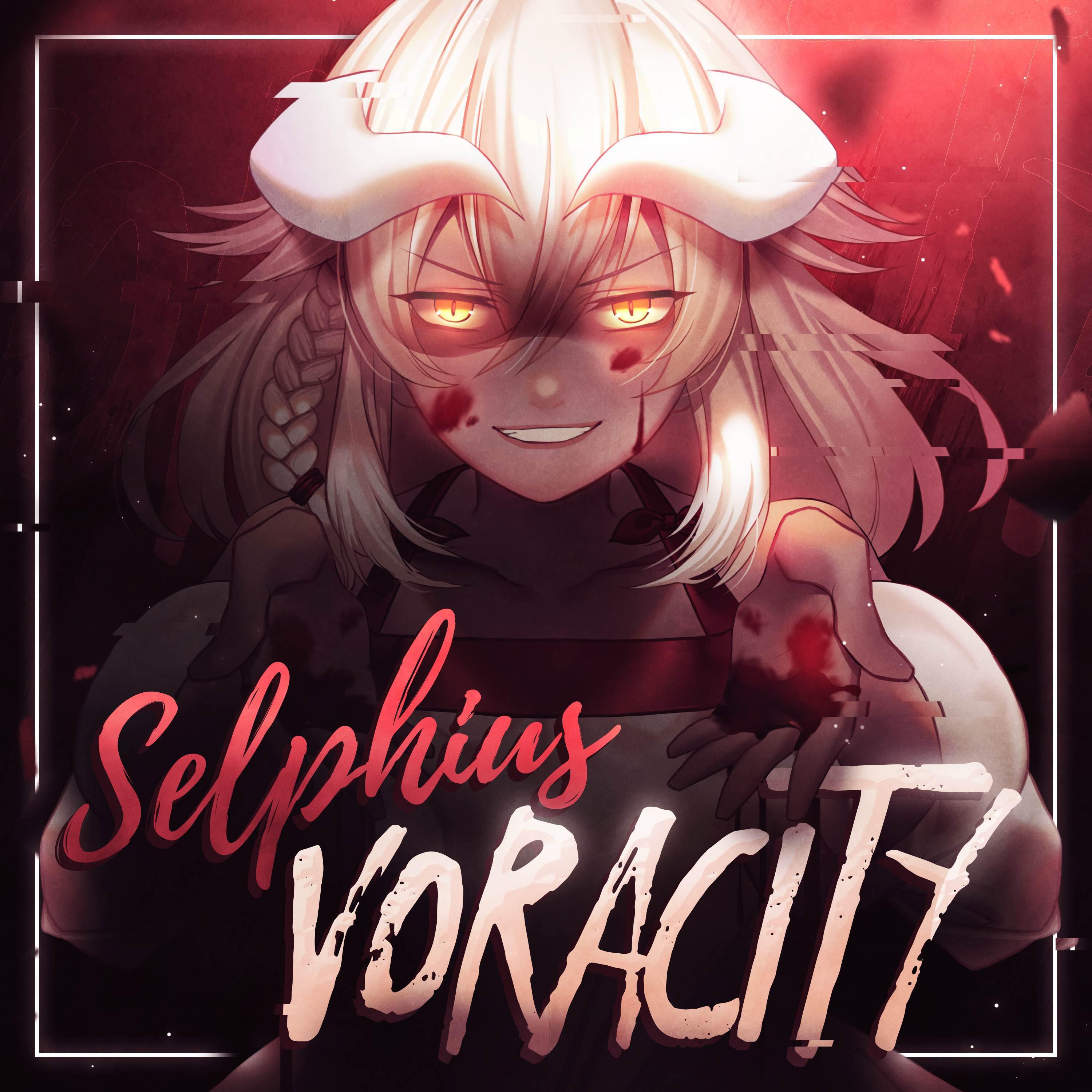 Релиз Voracity