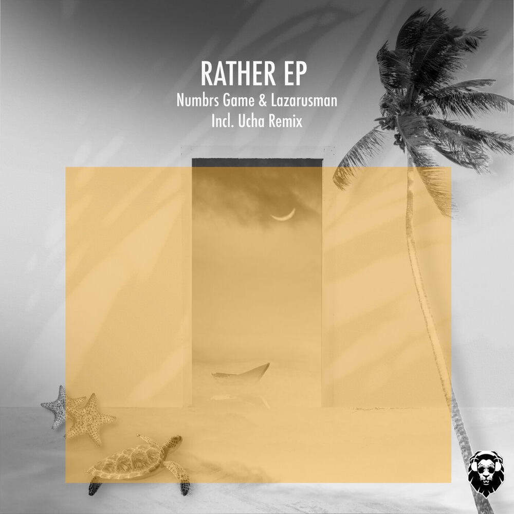 Релиз Rather
