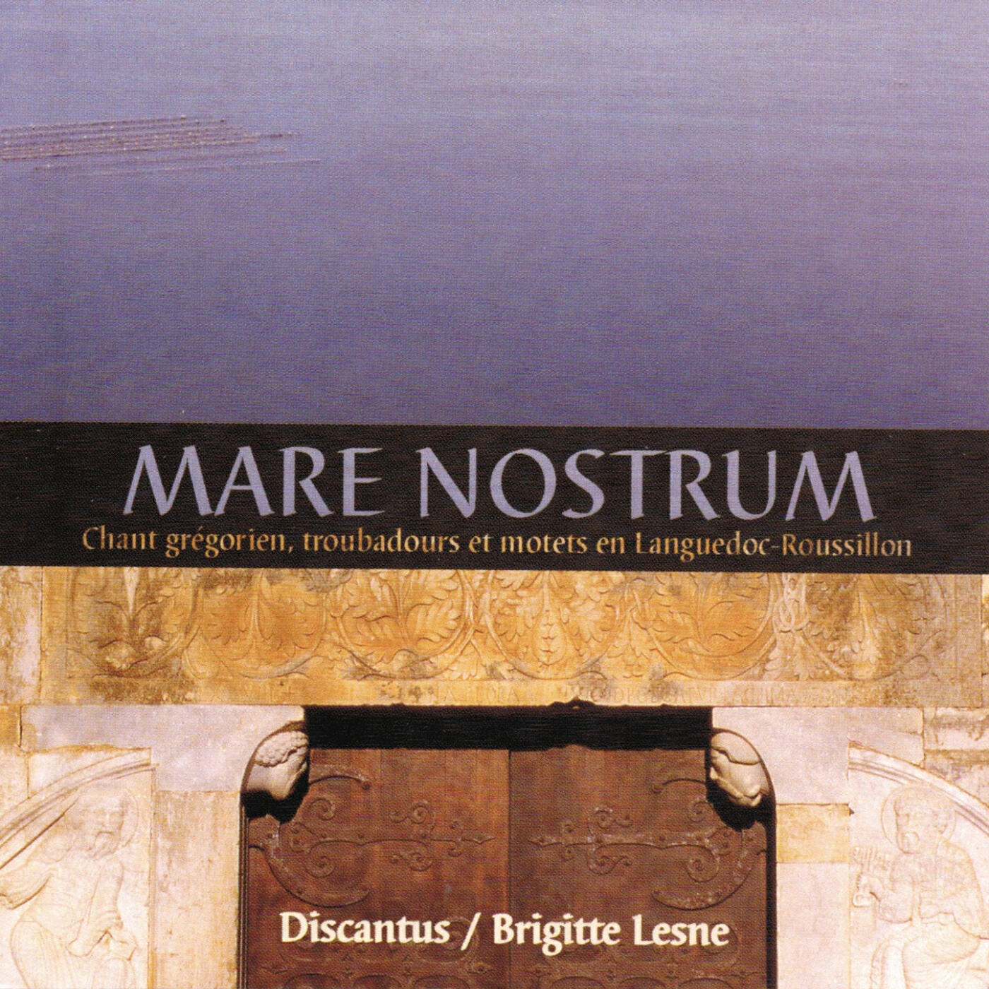 Релиз Mare nostrum