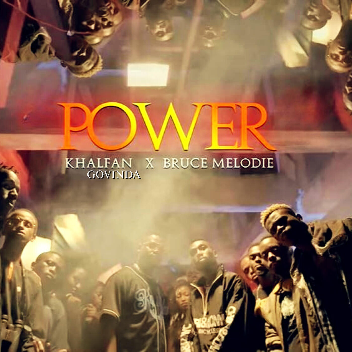 Релиз Power