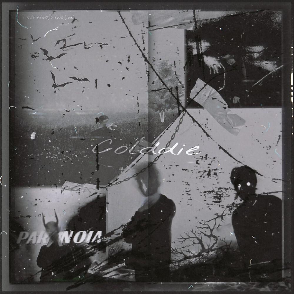 Релиз Paranoia