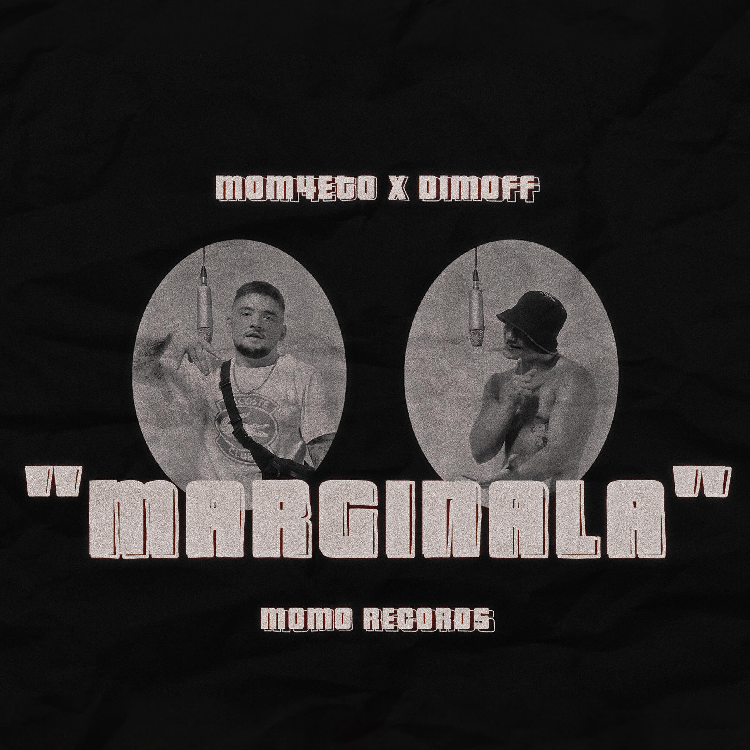 Релиз MARGINALA