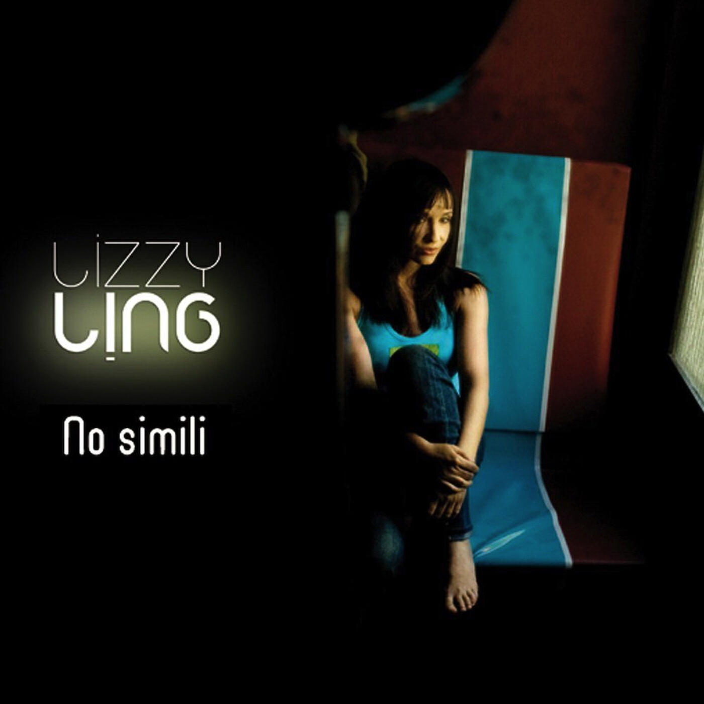 Релиз No simili
