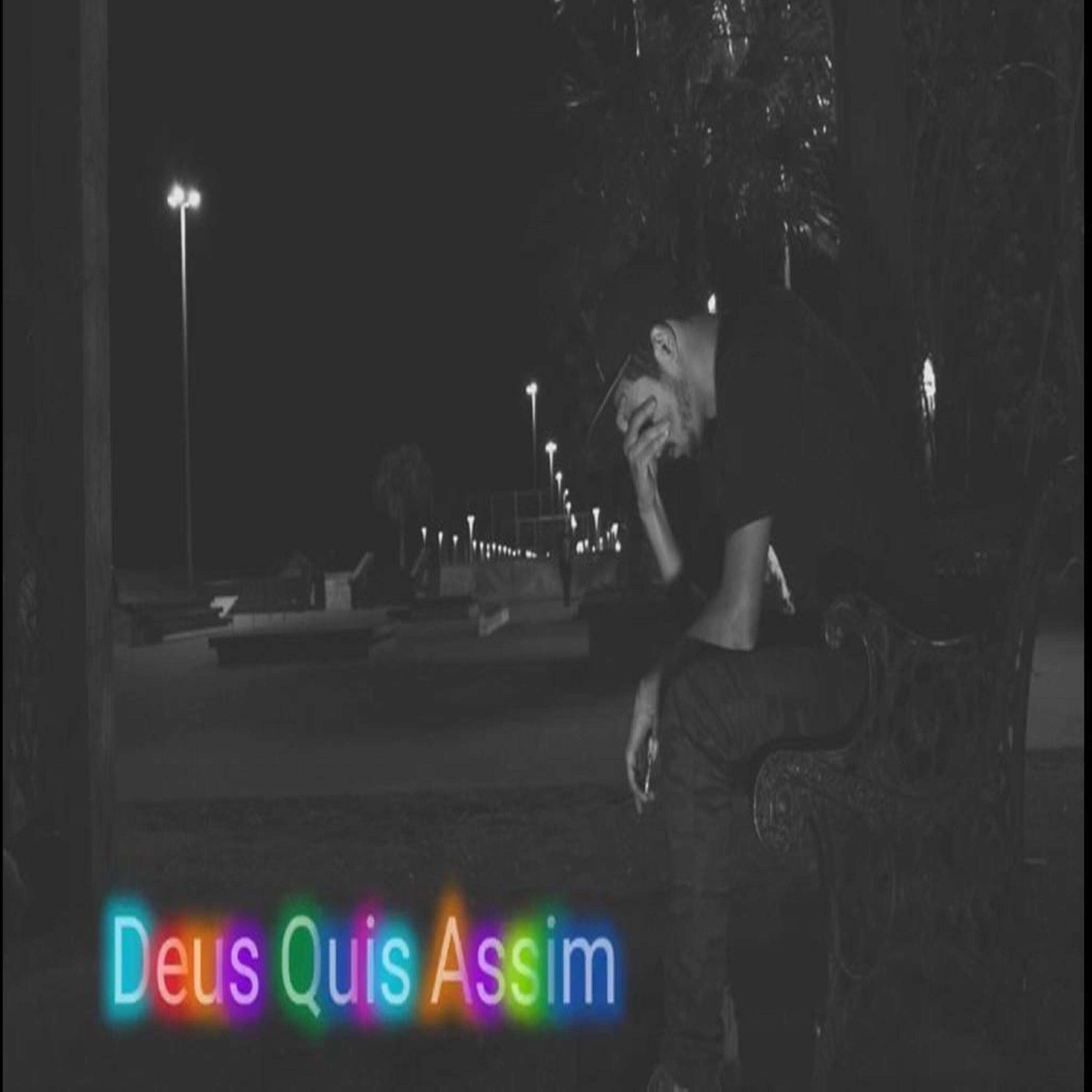 Релиз Deus Quis Assim