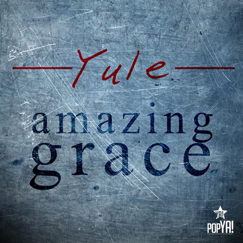 Релиз Amazing Grace